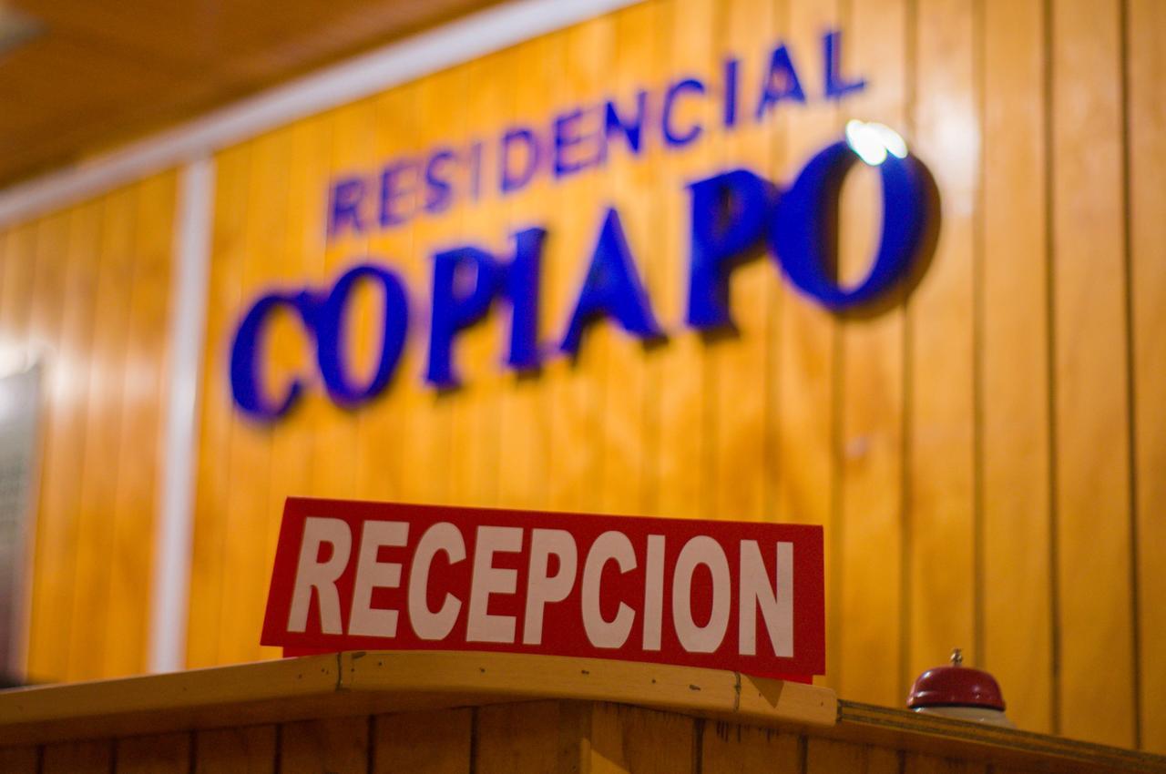 Residencial Copiapo Ξενοδοχείο Εξωτερικό φωτογραφία