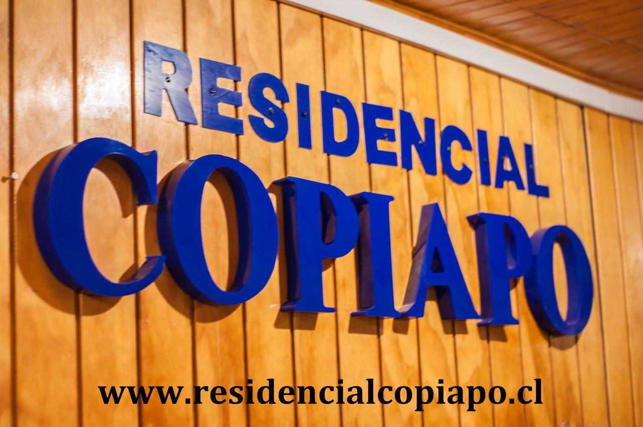 Residencial Copiapo Ξενοδοχείο Εξωτερικό φωτογραφία