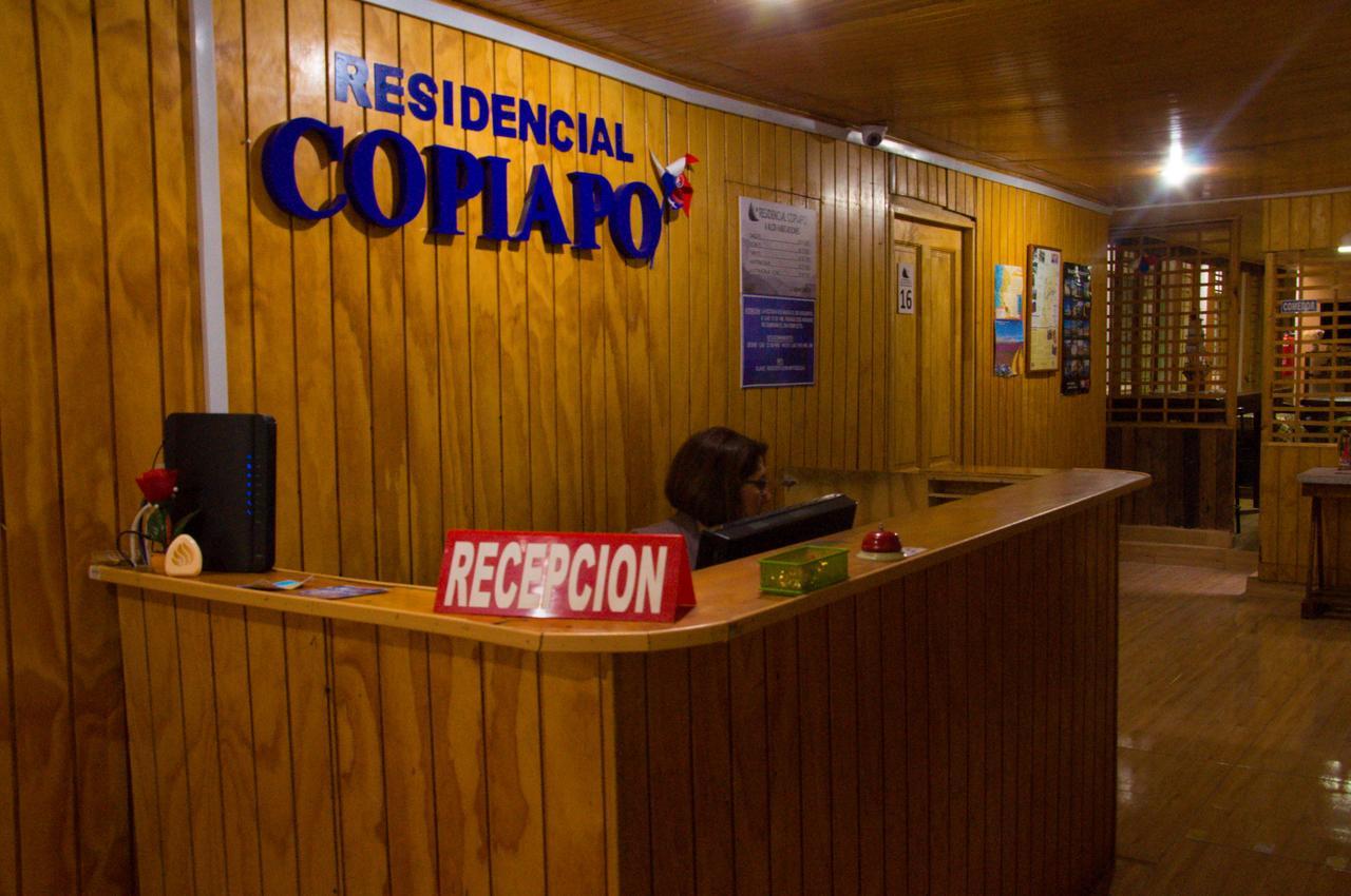 Residencial Copiapo Ξενοδοχείο Εξωτερικό φωτογραφία